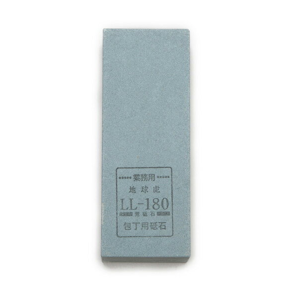 マサヒロ 正広 40117 業務用砥石 LL-180 極荒砥石 特大型 日用品 正広作