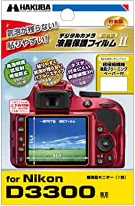 楽天市場】ニコン Nikon DXフォーマットデジタル一眼レフカメラ D3400