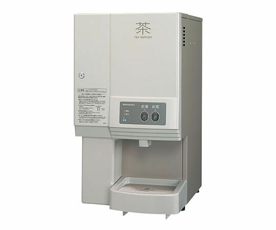 HOSHIZAKI ホシザキ ティーディスペンサー PT-50H2B 給茶機 HOSHIZAKI ホシザキ ティーディスペンサー PT-50H2B 給茶機