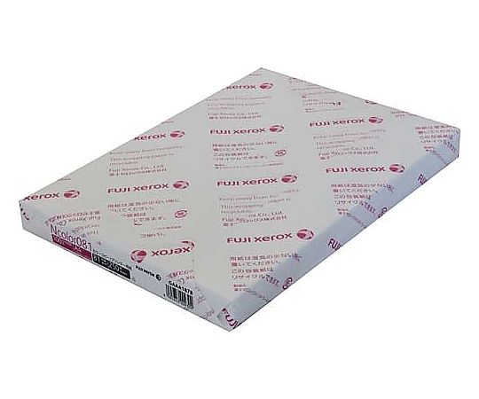 楽天市場】富士フイルムビジネスイノベーション フジゼロックス n