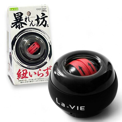 楽天市場】アテックス ATEX ルルド シェイプアップベルト AX-KXL5400BK