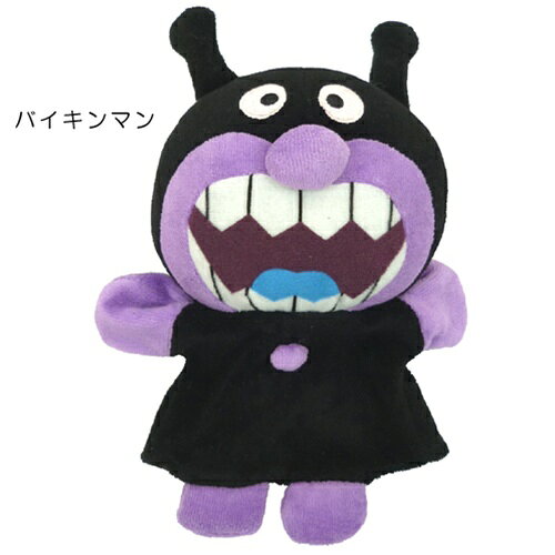 楽天市場】バンダイ それいけ! アンパンマン ヘッドマン mini | 価格