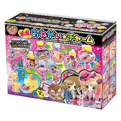 クレアジュエリーナ スイーツジュエリー 61gqcxzrsNL._AC_UL210_SR210,