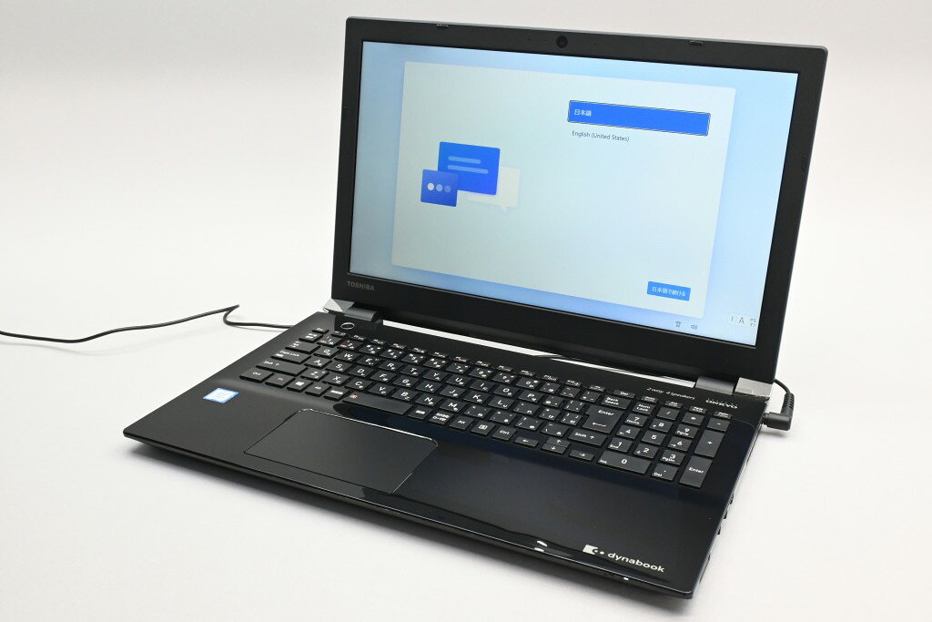 【東芝ダイナブック】スタイリッシュブル☘10世代i5☘️NVMe512+1TB 楽天市場】シャープ P1E9MJBL Dynabook ダイナブック dynabook E9