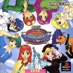 QUIZなないろDREAMS　虹色町の奇跡