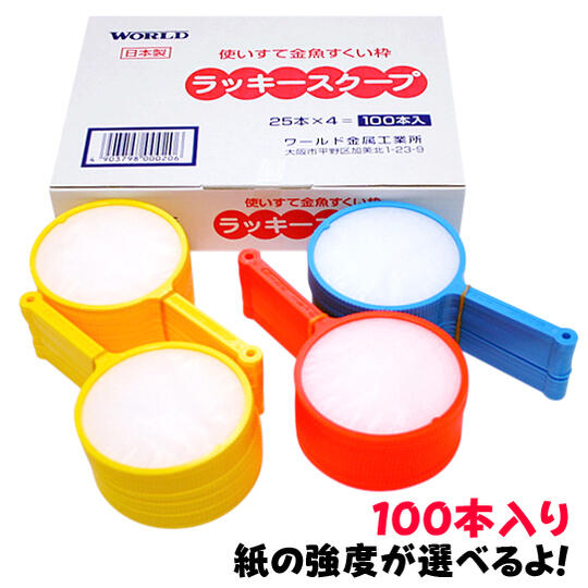 楽天市場】アイドル デリンジャーガン | 価格比較 - 商品価格ナビ