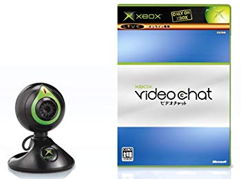 楽天市場】日本マイクロソフト シュレック2 ワールドコレクション Xbox