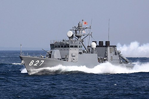 楽天市場】青島文化教材社 1／48 潜水艇 トライトン | 価格