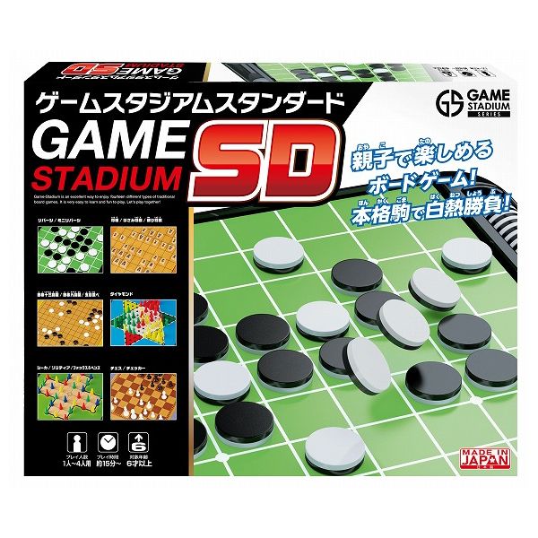 楽天市場】タカラトミー ポケットモンスター ピカチュウ