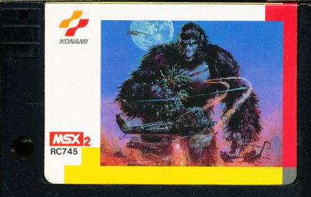 楽天市場】スクウェア・エニックス MSX2 カートリッジROMソフト