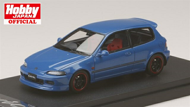 楽天市場】ホビージャパン 1/43 ホンダ シビック EG6 カスタムVer with