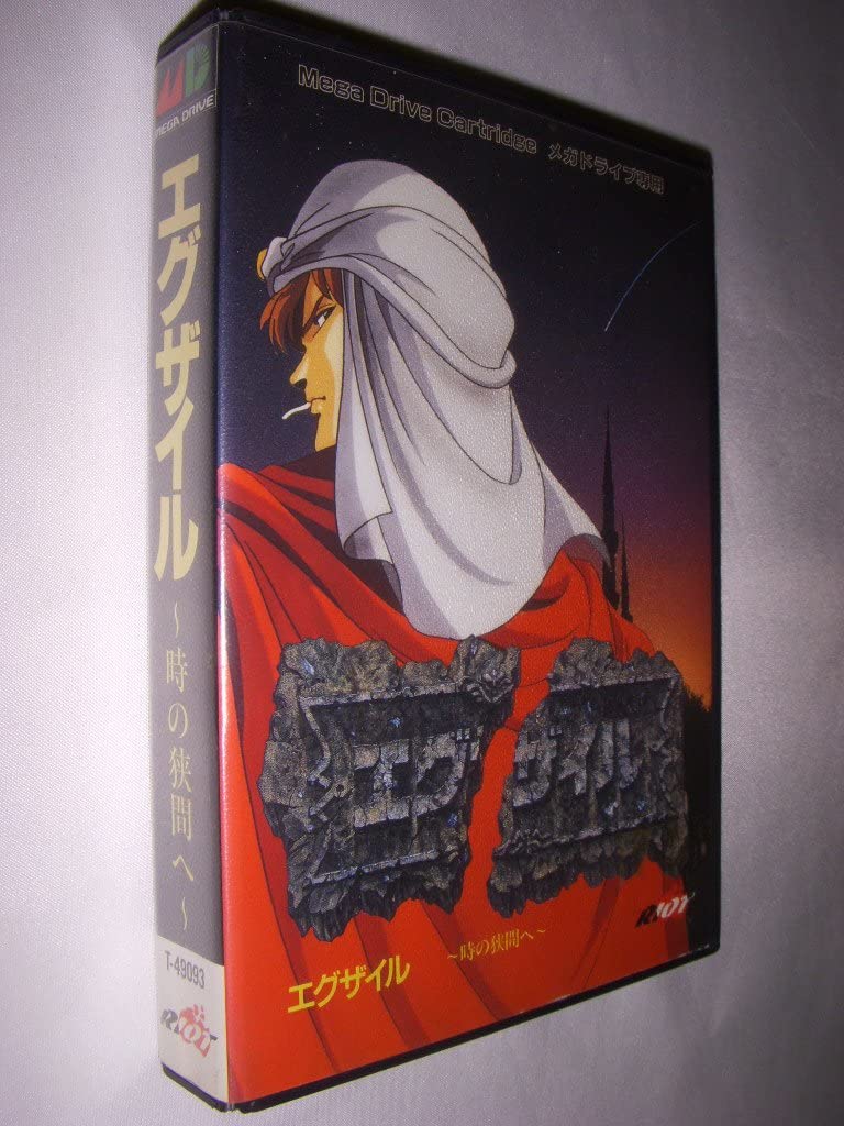 ジャックブラザーズの迷路でヒーホー backend=imagemagick;version=1;