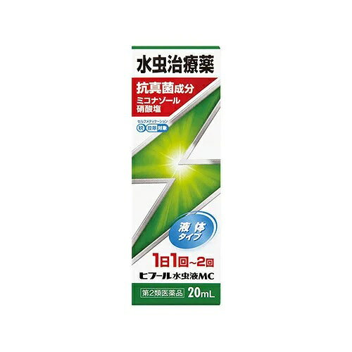 楽天市場】新新薬品工業 キョータップTFクリームEX 20g | 価格比較