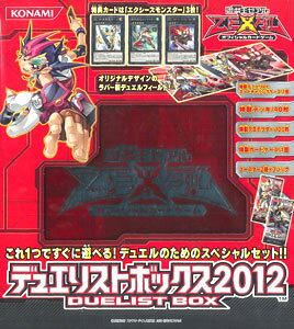 楽天市場】コナミデジタルエンタテインメント 遊戯王ゼアル