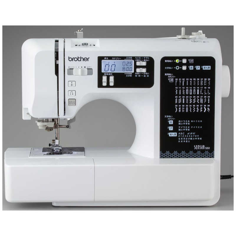 美品★brother コンピュータミシンSENSIA130　CPN5102 楽天市場】ブラザー工業 brother コンピュータミシン SENSIA130