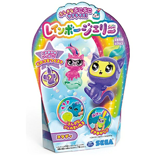 楽天市場】セガフェイブ レインボージェリー 4フレンズ(1個) | 価格