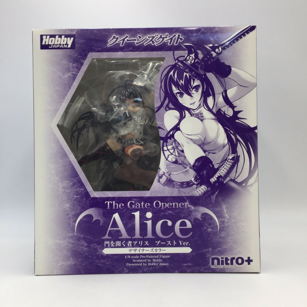 境界線上のホライゾン ホライゾン・アリアダスト/P-01S(1/8スケールPVC製塗装済み完成品)電撃文庫MAGAZINE・電撃大王・電撃ホビーマガジン３誌合 tf8su2k 電撃ホビーマガジン1月号」付録は「ホライゾン・アリアダスト／P