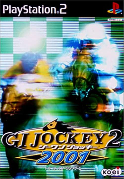 楽天市場】セガ PS2 CRAZY TAXI クレイジータクシー Playstation2