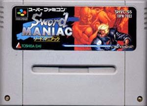 楽天市場】マイト＆マジック BOOK2 スーパーファミコン | 価格比較