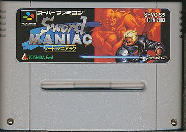 楽天市場】マイト＆マジック BOOK2 スーパーファミコン | 価格