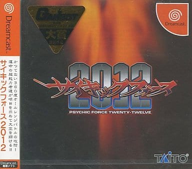 楽天市場】タイトー サイキックフォース2012 video game | 価格比較