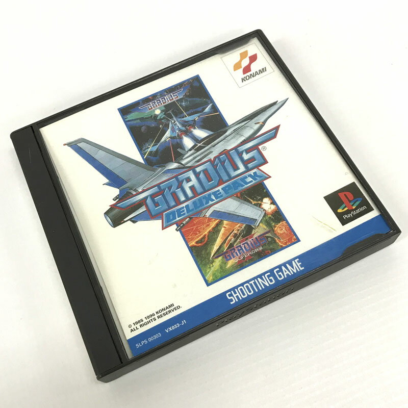 グラディウス DELUXE PACK