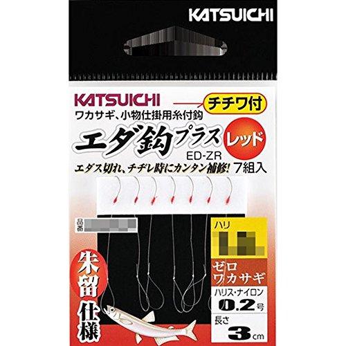 カツイチ KATSUICHI エダ鈎プラス ED-ZR 0.5号 レッド