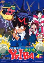 楽天市場】東宝 DVD 剣勇伝説 YAIBA ヤイバ 8巻 | 価格比較 - 商品価格ナビ