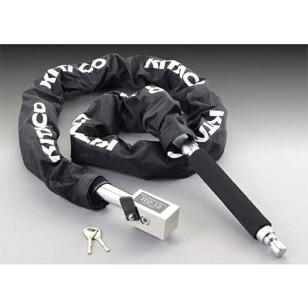 KITAKO キタコ　ロボットアームロック TDZ-03 商品詳細 | KITACO