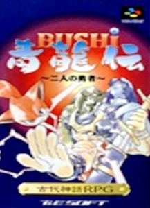 SFC スーパーファミコンソフト　おとぼけ忍者コロシアム　ハガキ付き　美品 おとぼけ忍者コロシアム (SFC)(箱説明書付) : ゲーム四次元
