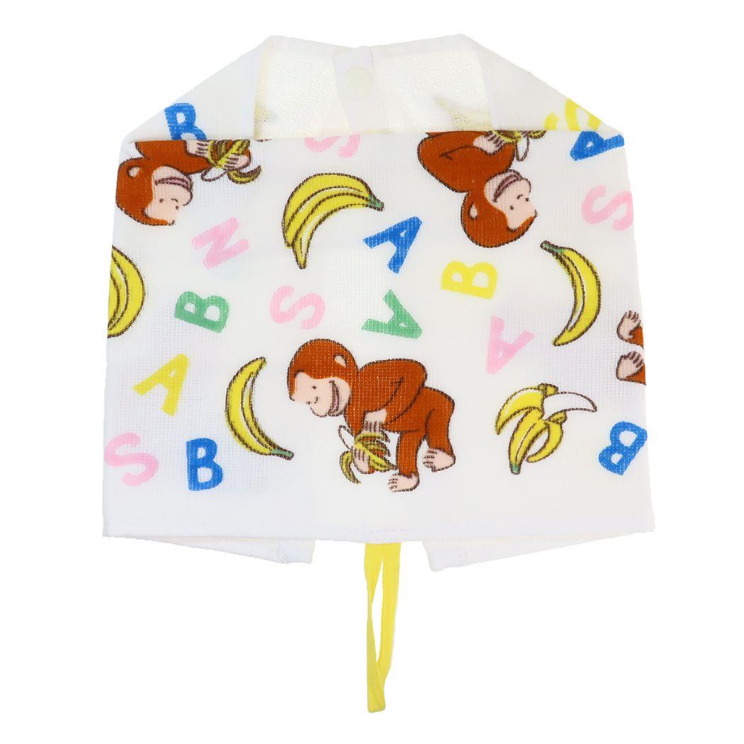 おさるのジョージ　おでかけジョージ　おでかけタオル