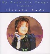 限定盤 工藤静香 My Favorite Songs 楽天市場】ポニーキャニオン 工藤静香 My Favorite SongsOriginal Best