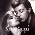 プレス・トゥ・プレイ ポール・マッカートニー