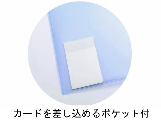 スマートホルダー NSH-A4-2CB 07425