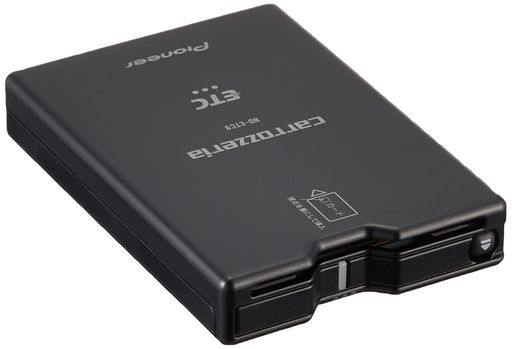 楽天市場】パイオニア PIONEER carrozzeria ETCユニット ND-ETC40