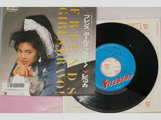 楽天市場】ソニー・ミュージックレーベルズ 邦楽 EPレコード