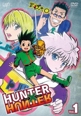 【中古】 HUNTER×HUNTER ハンター ハンター (51巻セット) TV版全49巻 ＋ 劇場版 緋色の幻影、The LAST MISSION [レンタル落ち] [DVD]