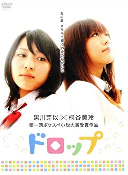 楽天市場】カルチュア・エンタテインメント DVD tokyo.sora