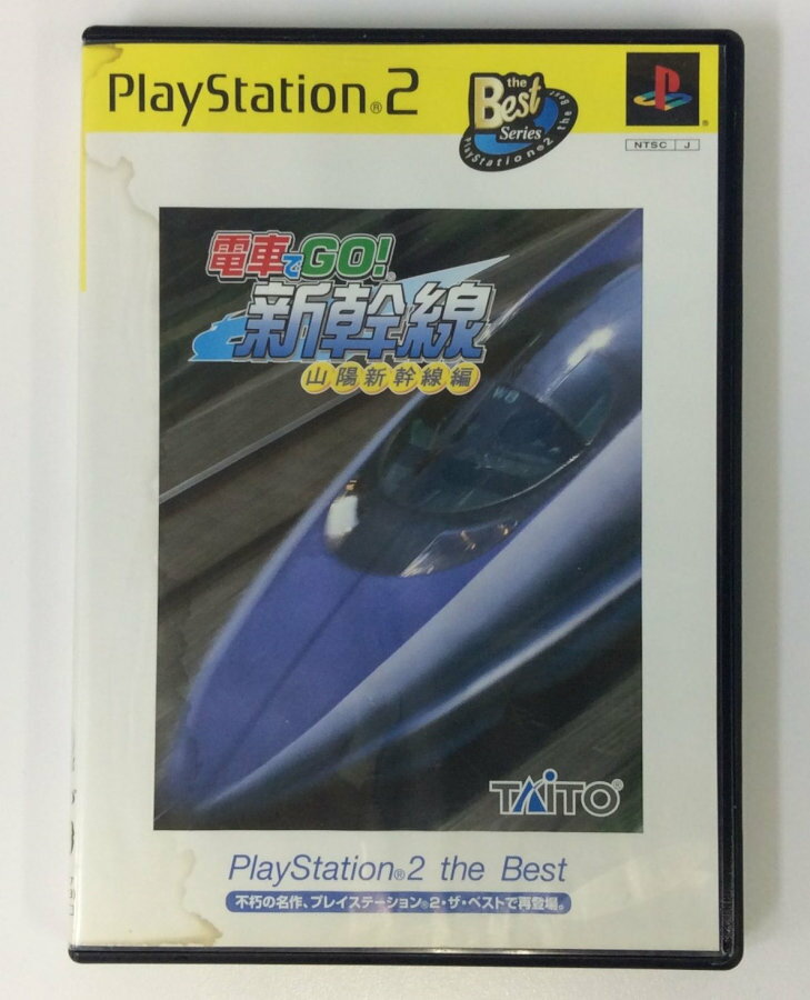 楽天市場】タイトー 電車でGO！ 新幹線EX 山陽新幹線編/Wii