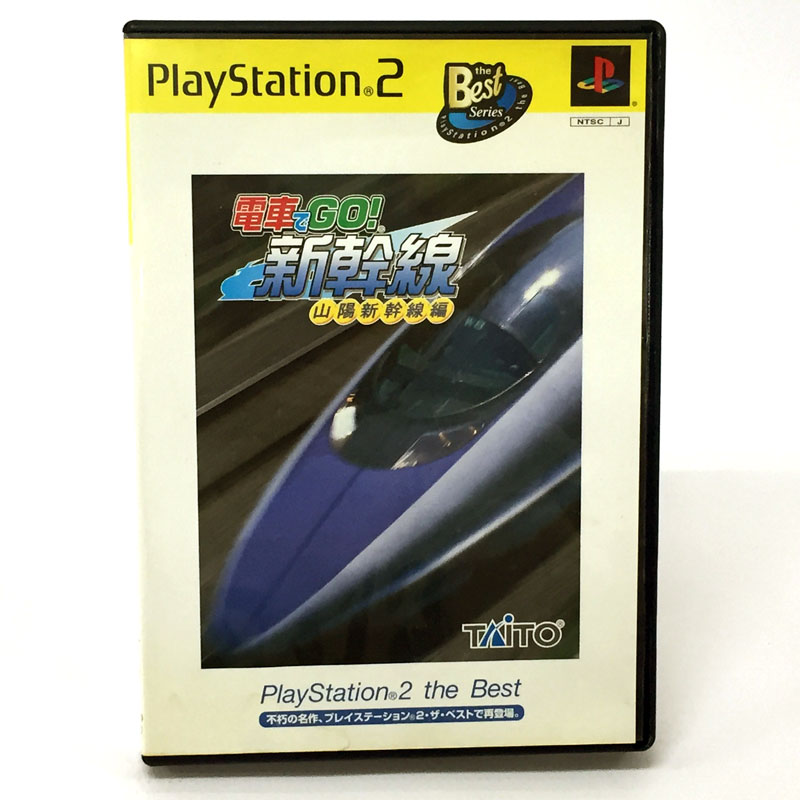 楽天市場】タイトー PS2 電車でGO！ プロフェッショナル2 | 価格