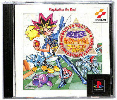 楽天市場】コナミデジタルエンタテインメント PS 遊戯王