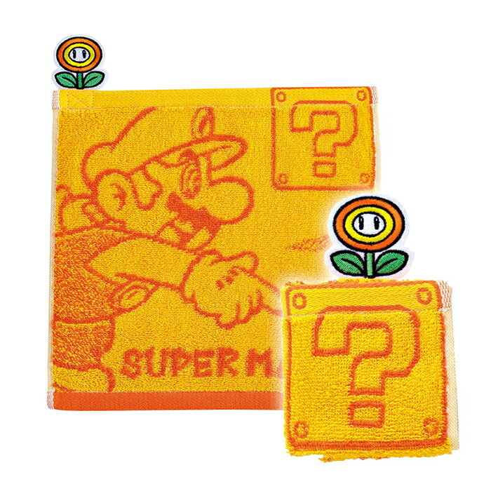 スーパーマリオ　ファイヤーフラワー　ミニタオル