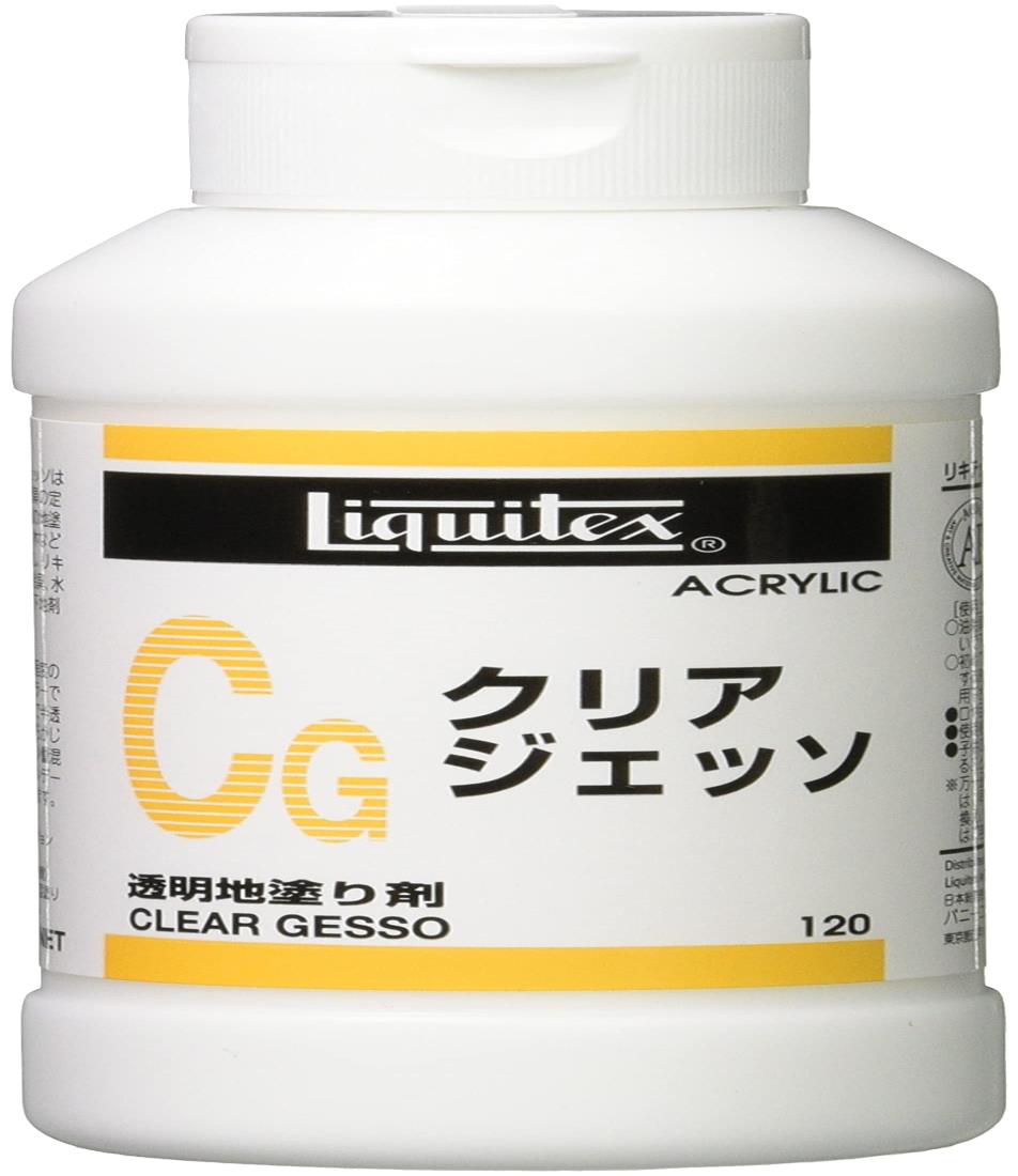 バニー リキCG クリアジェッソ 120ml