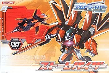 楽天市場】タカラトミー タカラトミー 1/72 シールドライガー