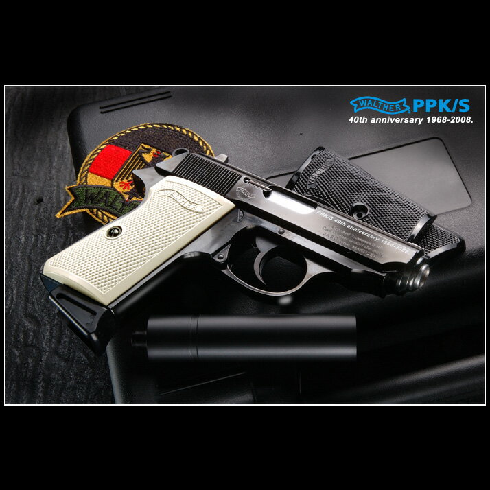 PPKS 40th Anniversary ガスガン マルゼン】ワルサー PPK/S 40周年記念モデル ムービープロップシリーズ