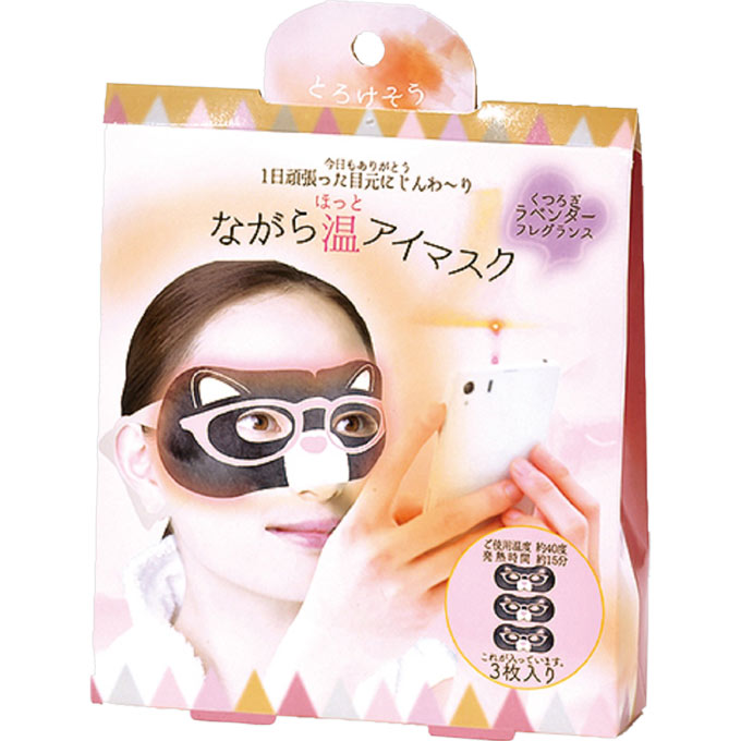 楽天市場】WOC（ワック） 活眼器 OPUS-7 | 価格比較 - 商品価格ナビ