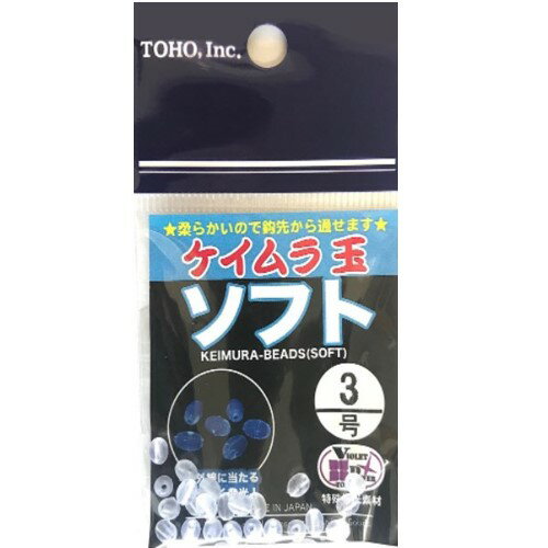 楽天市場】ブリーデン ブリーデン BREADEN EGIMARU エギマル NEO大分
