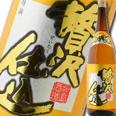 Miyosakae