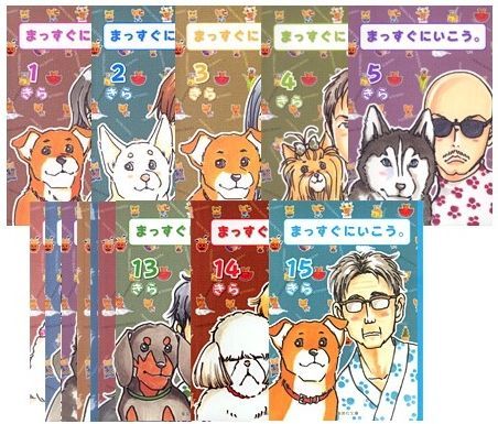 楽天市場】ジャンプコミックス 全巻 ボボボーボ・ボーボボ 全21巻 澤井
