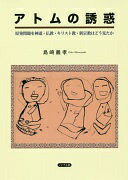 LDK エルディーケー 2026年10月号